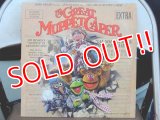 ct-151213-36 The Great Muppet Caper / 80's Record