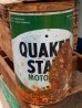 画像1: dp-151220-02 Quaker State / Vintage Oil Can (1)