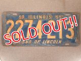 dp-160106-14 50's License plate "ILLINOIS"