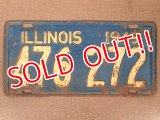 dp-160106-13 40's License plate "ILLINOIS"