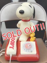 ct-160113-17 Snoopy / TOMY 80's Phone