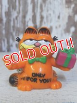 ct-160215-06 Garfield / Bully 80's PVC Keyring