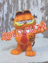 ct-160215-07 Garfield / Bully 80's PVC Keyring