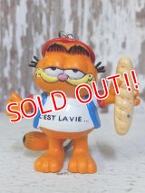 ct-160215-03 Garfield / Bully 80's PVC Keyring