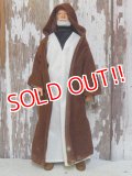 ct-160215-09 Obi-Wan Kenobi / Kenner 1978 12" Figure