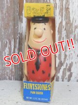 ct-160301-05 Fred Flintstone / 60's Soaky