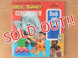 ct-160301-09 The Flintstones / 70's "Fred & Barney in Circus Fun" Book and Record