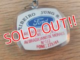 dp-160309-37 Ford / 60's Bourbon Keyring (D)