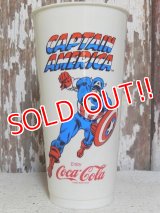 ct-160320-04 Captain America / 7 ELEVEN 80's Plastic Cup