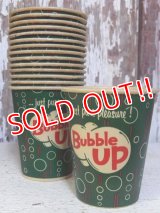 dp-160401-15 Bubble Up / Vintage Paper Cup