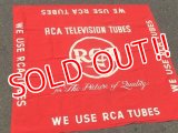 dp-160401-12 RCA / Vintage Banner