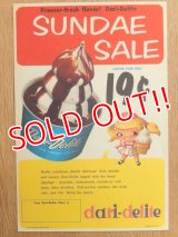 dp-160401-53 dari-delite / 60's AD "Sundae Sale"