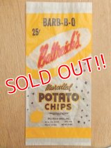 dp-160401-38 Ballreich / Vintage Potato Chips Bag 