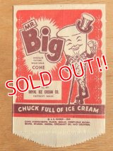 dp-160401-45 Royal Ice Cream / MR.Big Vintage Paper Bag