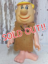 ct-150818-12 Barney Rubble / R.DAKIN 70's Figure