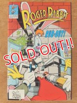 bk-140723-01 Roger Rabbit / Comic July 1990