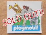 ad-140806-01 Playmobil / Promotion Sticker