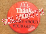 ct-160601-09 McDonald's CANADA / Vintage Pinback