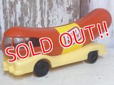 dp-160601-20 Oscar Mayer / 80's Wienermobile Bank