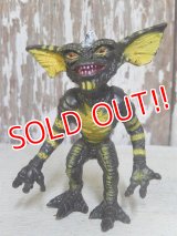 ct-160615-08 GREMLiNS / LJN 80's Stripe Figure