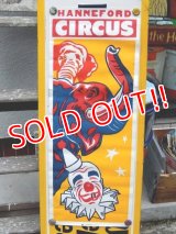 dp-150505-01 Vintage Circus Poster