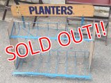 dp-160706-02 Planters / Mr.Peanut Store Display wire rack