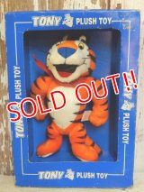 ct-160712-03 Kellogg's / Tony the Tiger 90's Plush doll (BOX)