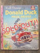 bk-160706-13 Donald Duck Prize Driver / 50's Picture Book