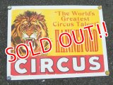 dp-130109-02 Vintage Circus Poster