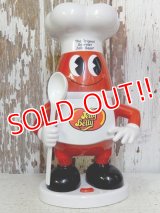 ct-160823-15 Jelly Belly / 90's Talking Candy Container