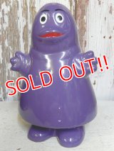 ct-160823-37 McDonald's / Grimace 80's Ceramic Coin Bank