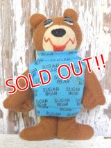 ct-160823-21 General Mills / Sugar Bear mini Plush Doll