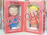 ct-160823-17 Campbell / Campbell Kid's Advertising Doll set (BOX)