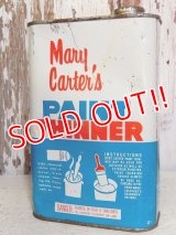 dp-160823-03 Mary Carter's Paint Thinner Can