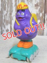 ct-161001-13 McDonald's / Grimace 1999 Meal Toy