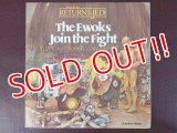 ct-150505-95 STAR WARS / 1983 "The Ewoks Join the Fight" Picture Book