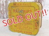 dp-160823-08 RAT CHIPS / Vintage Tin Can