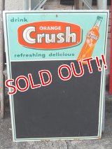 dp-161218-04 Crush / 1960's Menu Board Sign