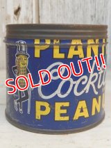 dp-161218-41 Planters / Mr.Peanuts 1950's Cocktail Peanuts Tin Can