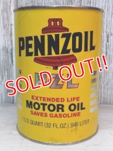 dp-161218-27 Pennzoil / 1QT Oil Can Bank