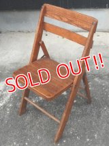 dp-170111-22 Vintage Wood Folding Chair