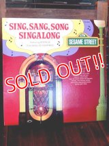 ct-170301-06 Sesame Street / Sing,Sang,Song Singalong 70's Record