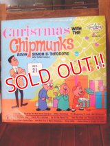 ct-170301-07 Christmas with the Chipmunks / 60's Record