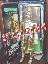 ct-170111-16 C-3PO / Kenner 1978 12" Figure