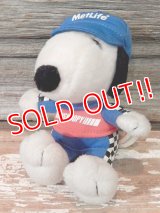 ct-120222-05 Snoopy / Metlife Mini Plush Doll