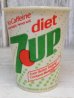 画像2: dp-170404-11 Diet 7up / Paper Cup (2)