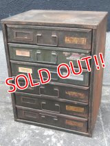 dp-170422-27 Vintage Metal Parts Cabinet