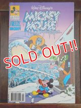 bk-140723-01 Mickey Mouse Adventure Comic April 1991