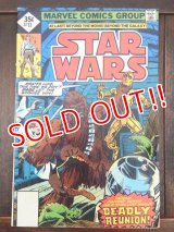 bk-170511-14 STAR WARS / 1978 Comic #13