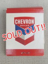 dp-170511-03 Chevron / Vintage Match Book